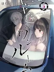 东方潮音 音乐文化综艺在线观看